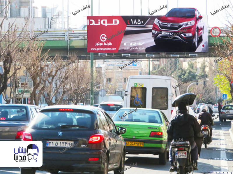 بیلبورد آفریقا