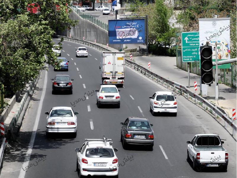 برایت بورد کردستان
