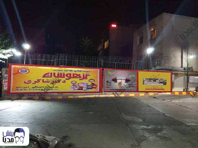 تبلیغ در پمپ بنزین دولت تابلو خروجی 5