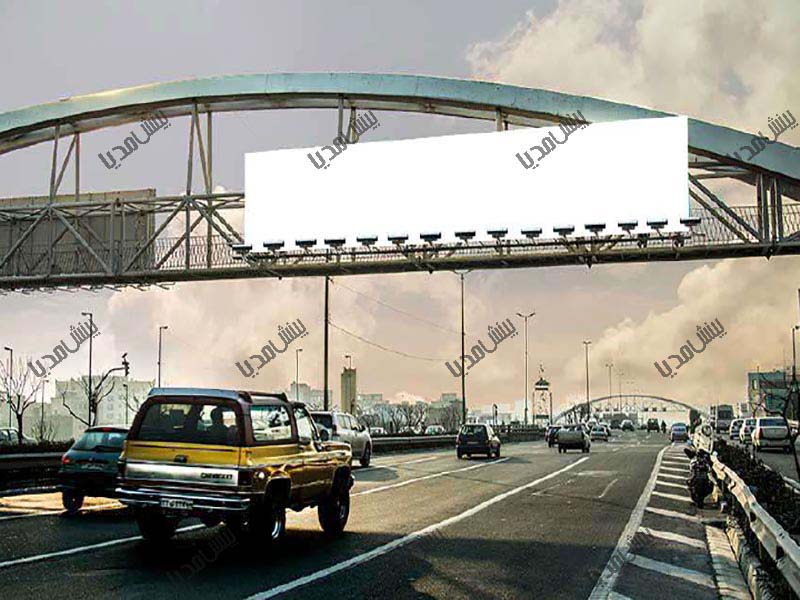 پل بزرگراه همت