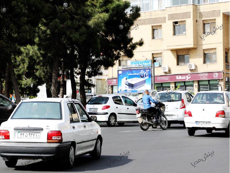 برایت بورد سعادت آباد