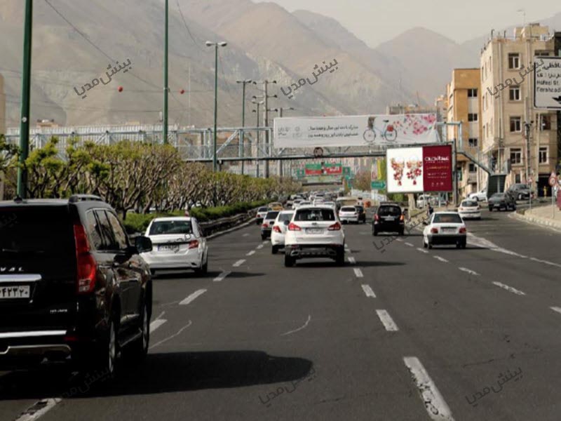 برایت بورد یادگار امام