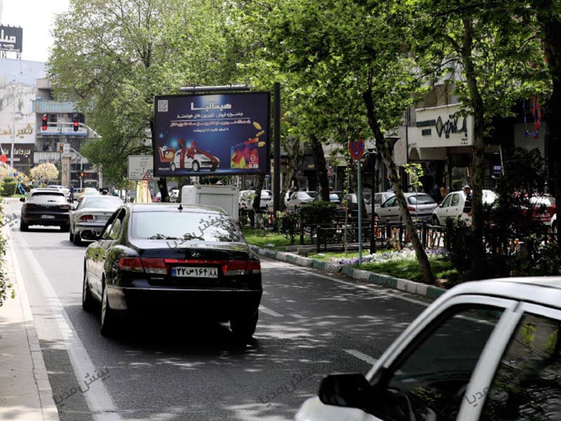 برایت بورد میرداماد