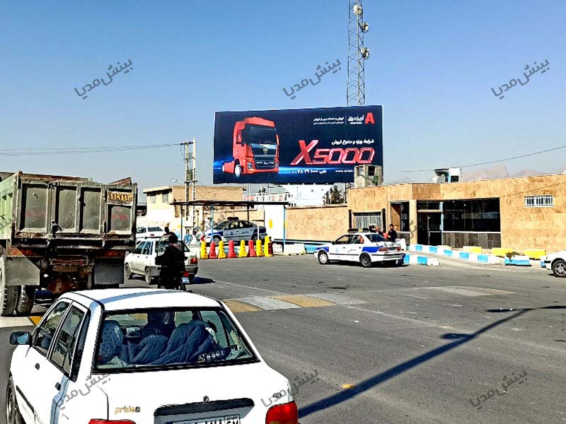 بیلبورد اصفهان-پلیس راه نجف آباد