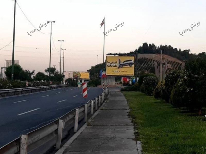 برایت بورد حکیم