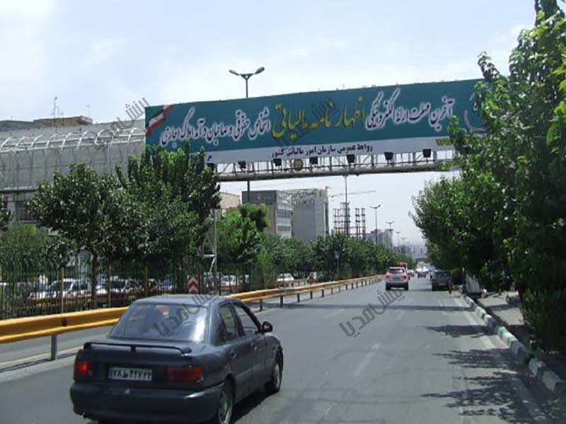 پل اشرفی اصفهانی