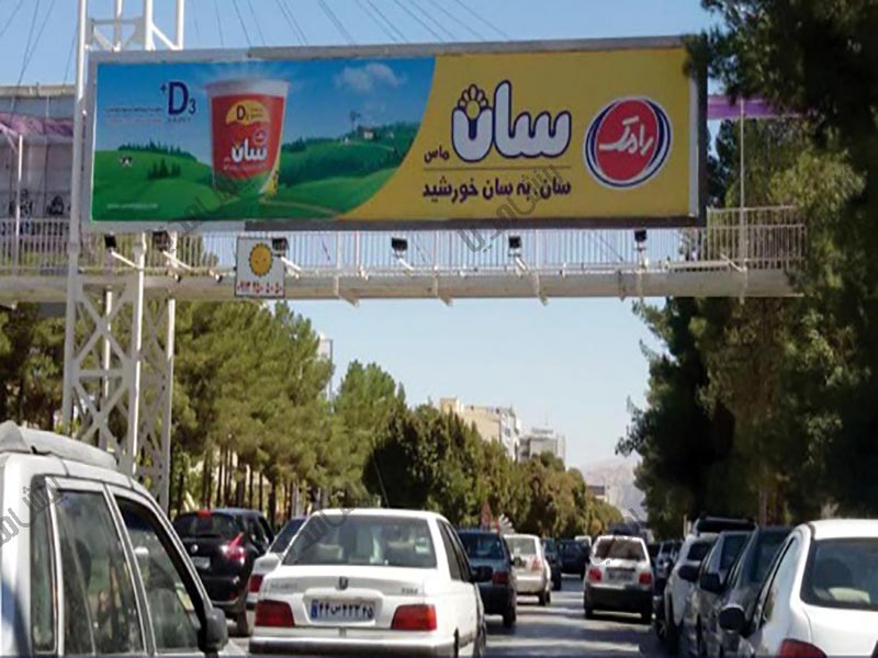 بیلبورد کرمان- بلوار جمهوری
