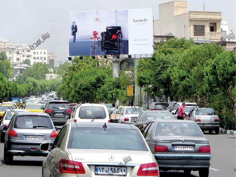 بیلبورد مدرس 