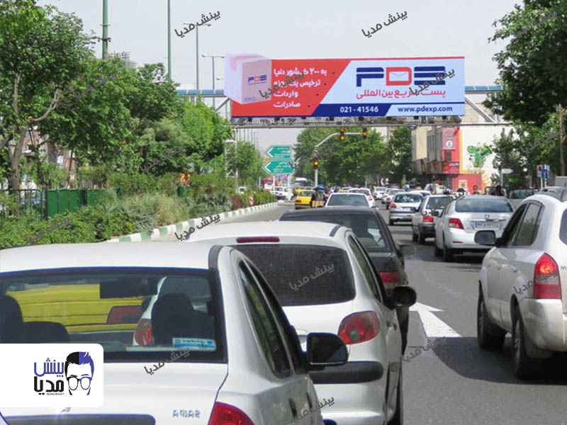 بیلبورد رسالت
