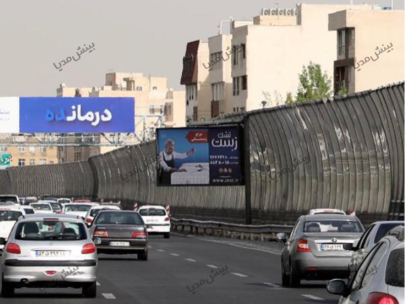 برایت بورد حکیم