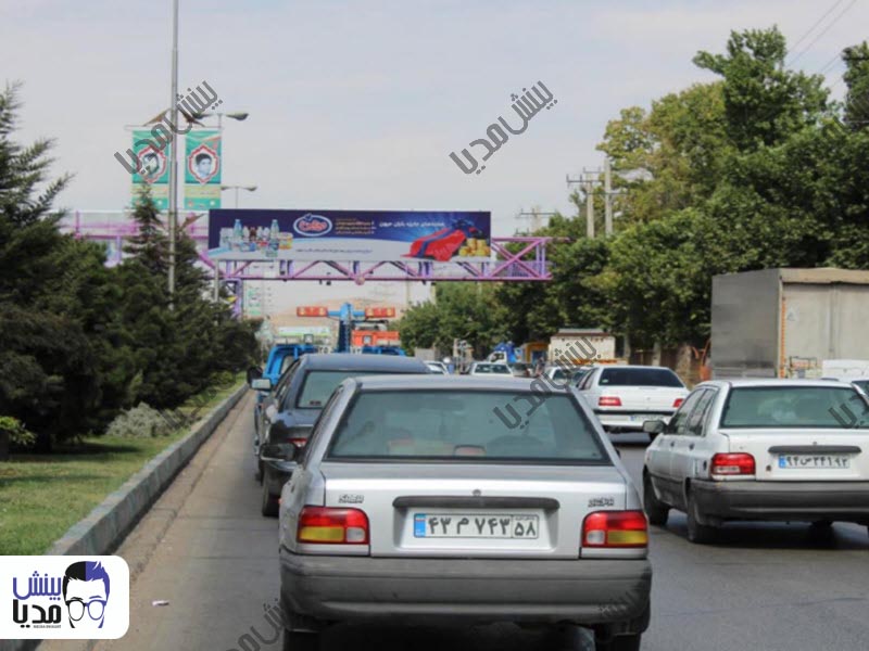 بیلبورد شیراز-بلوار امیرکبیر 