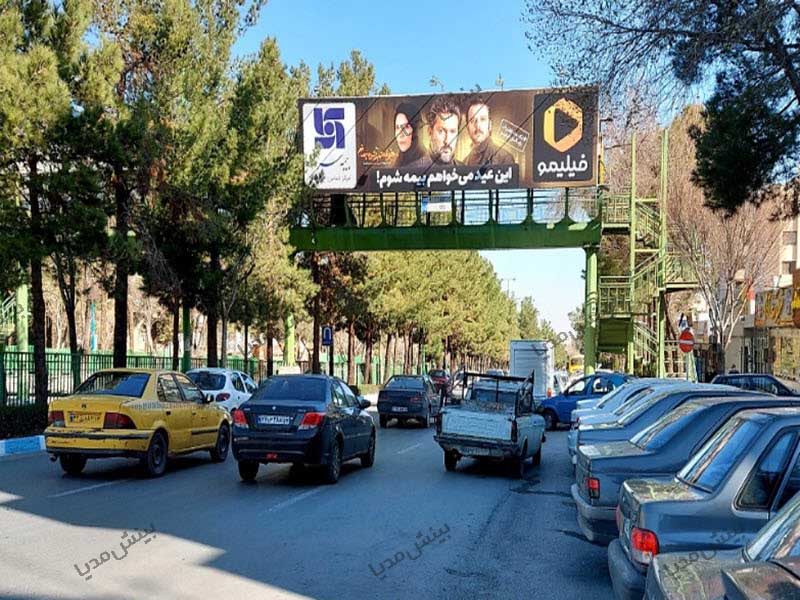 بیلبورد اصفهان-خیابان هزارجریب