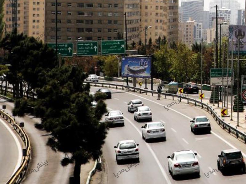 برایت بورد چمران