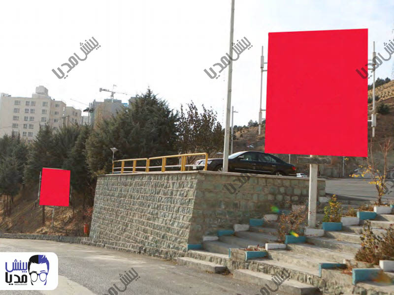 تابلو بام تهران
