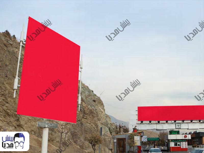 تابلو بام تهران