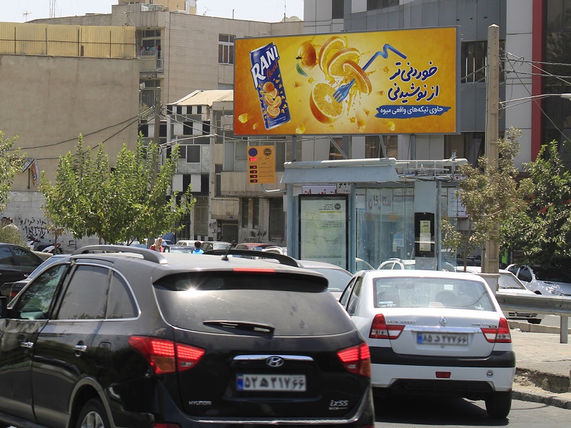 تبلیغ در ایستگاه اتوبوس خیابان ستارخان