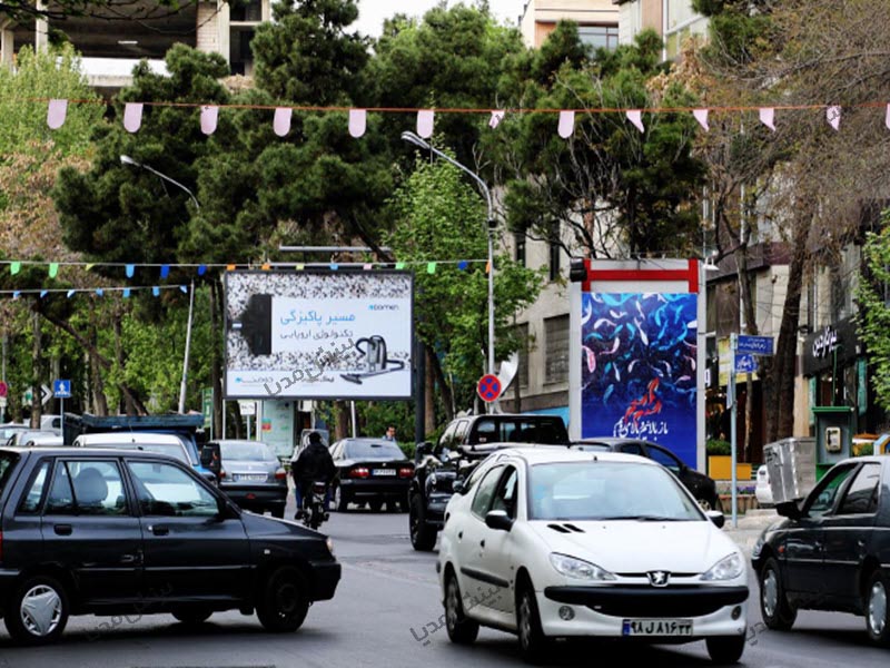 برایت بورد پاسداران